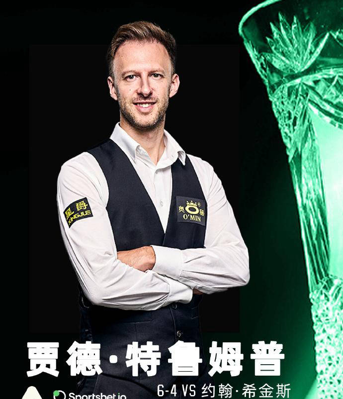 为接下来的