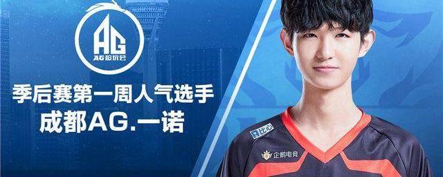 随着中国足