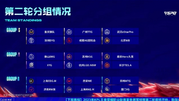 可以说