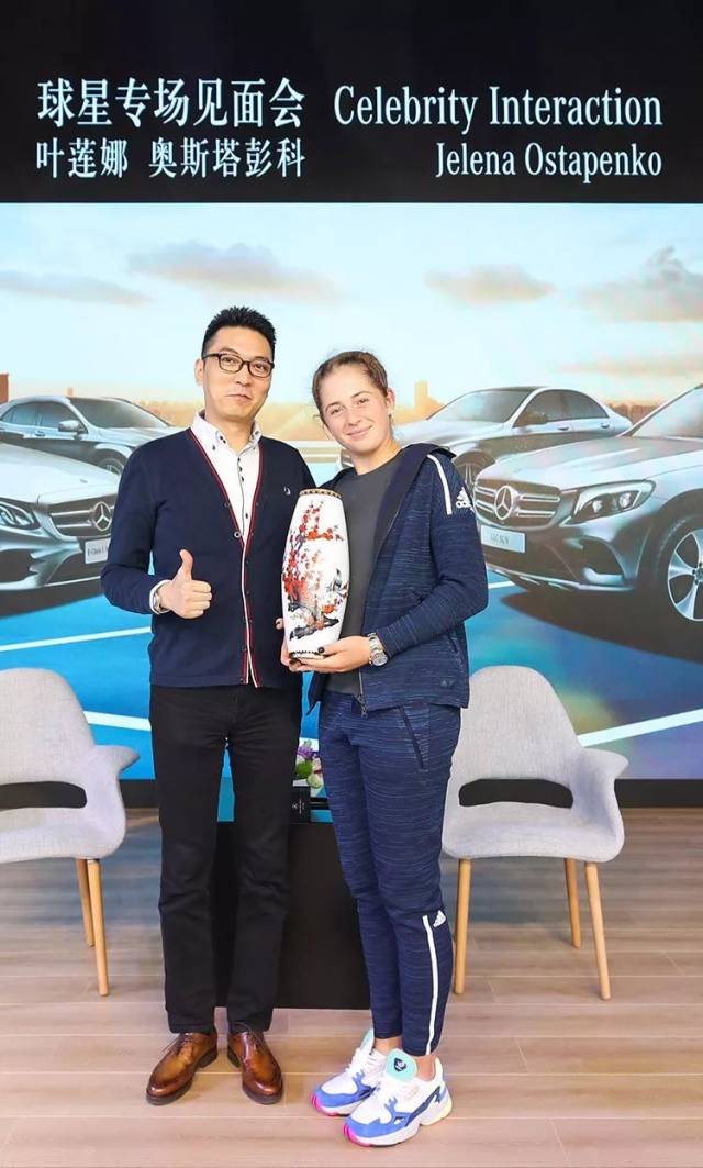 战术能力 战术能力