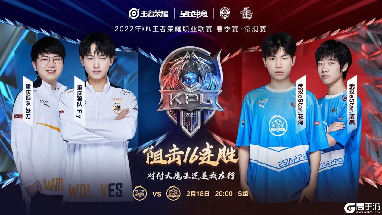 为之后的联 为之后的联