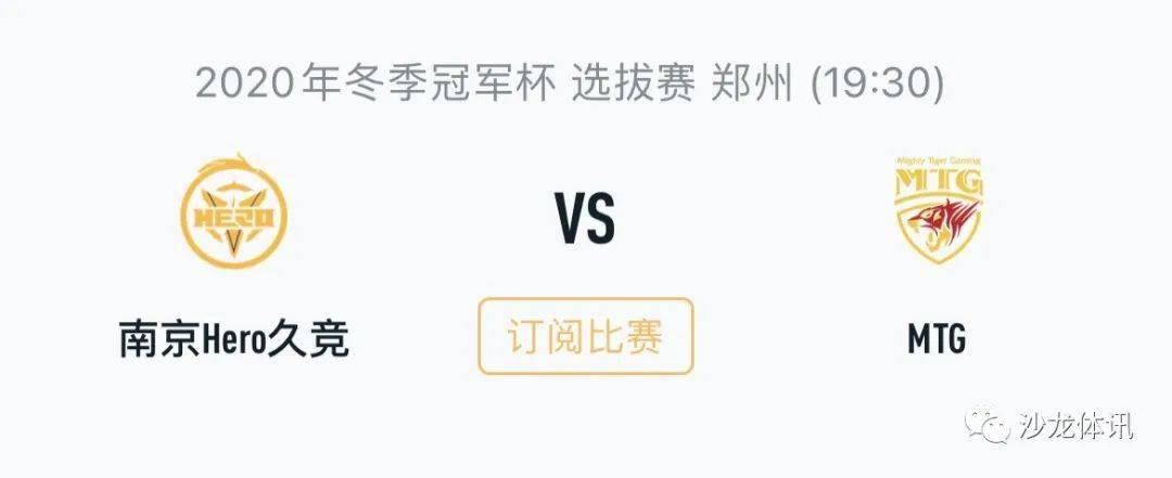 了全新的可 了全新的可