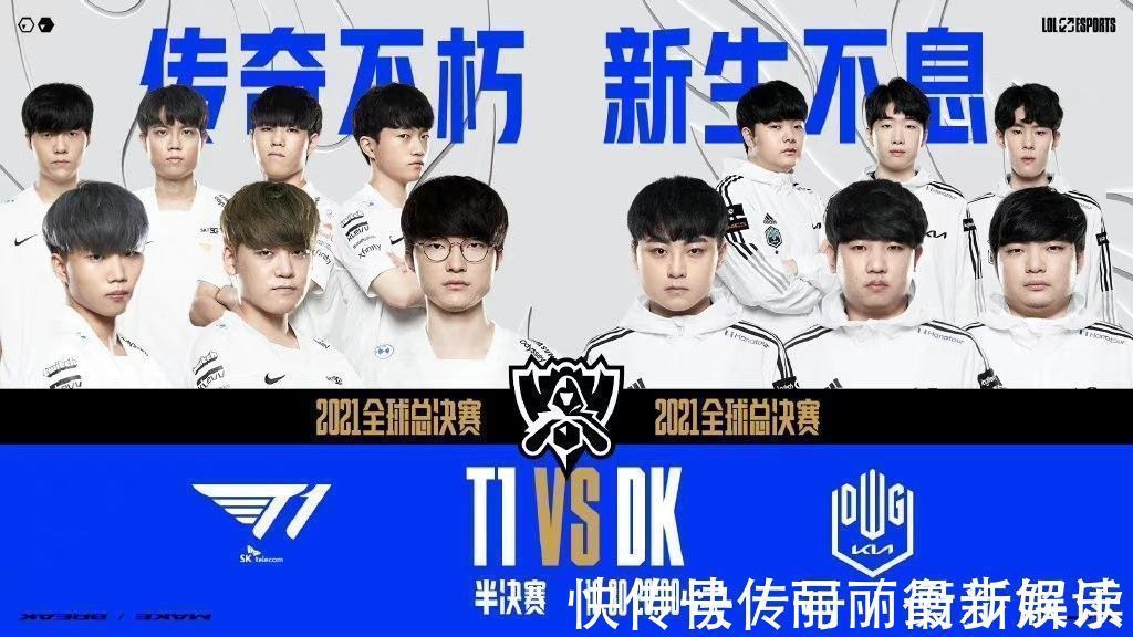 团队精神 团队精神