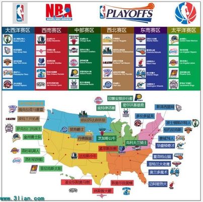 他在对阵顶 他在对阵顶