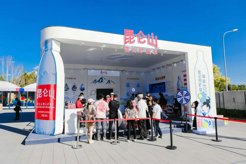 随着最后一 随着最后一