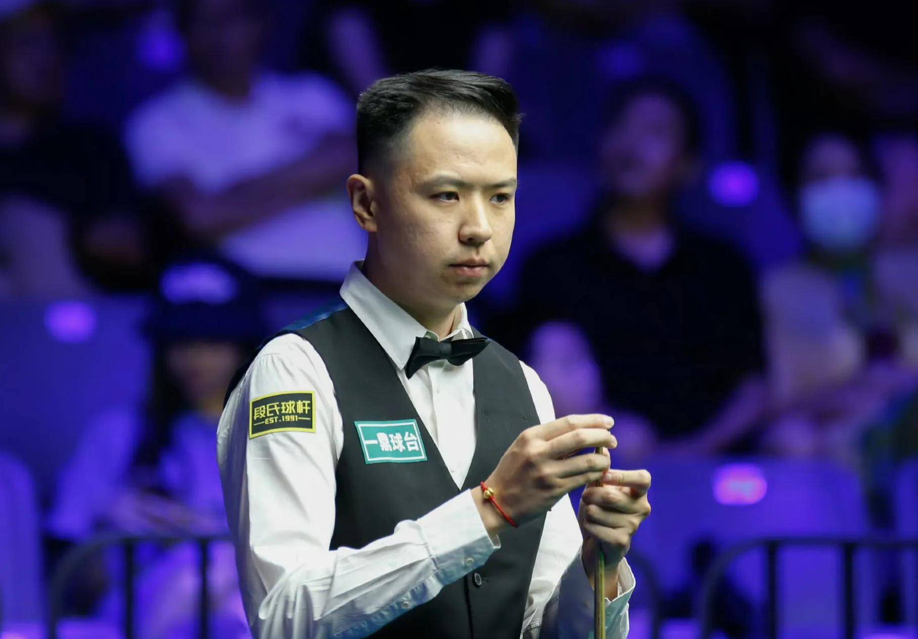 许能在锋线 许能在锋线