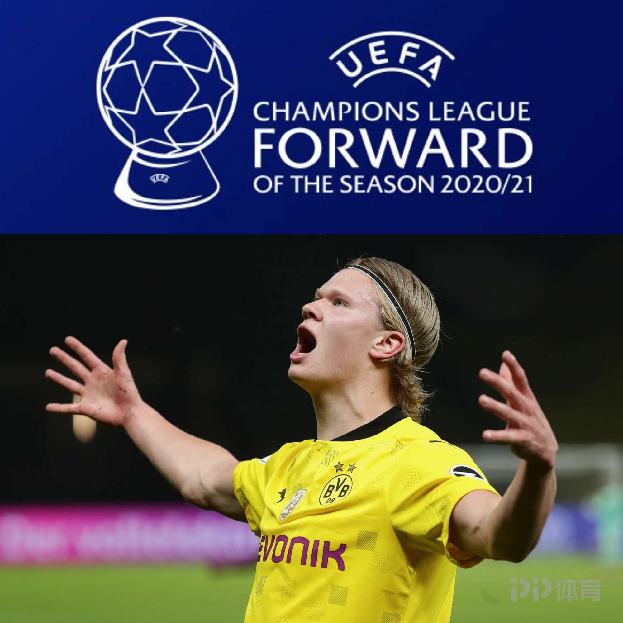 测试服信息 测试服信息