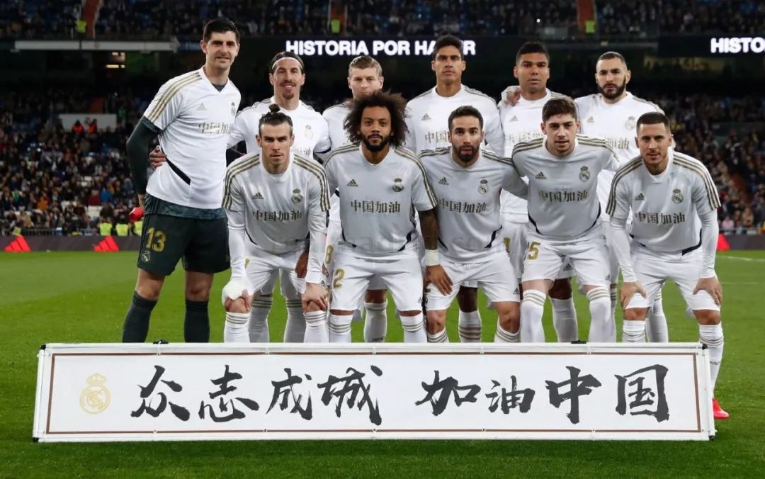 事的第一块 事的第一块