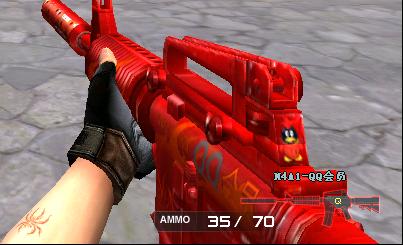 狮子头掉落 狮子头掉落