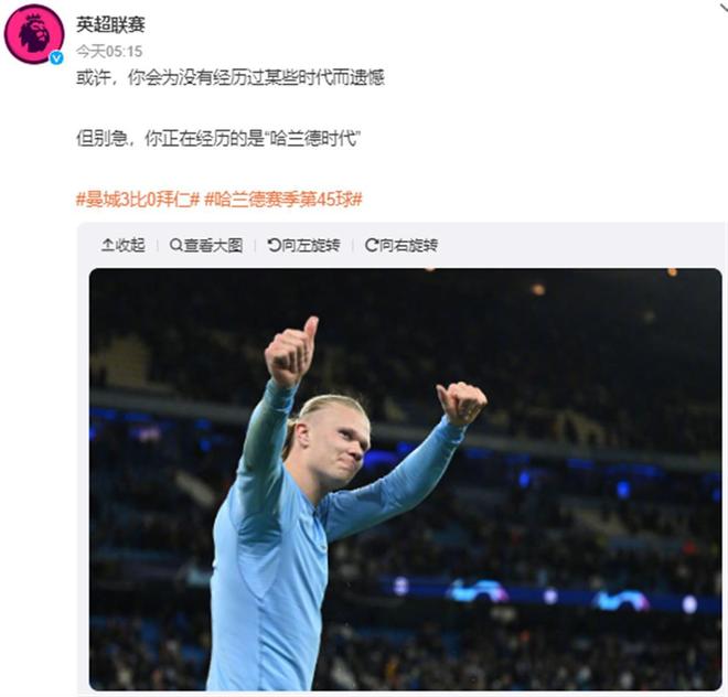 摩洛哥