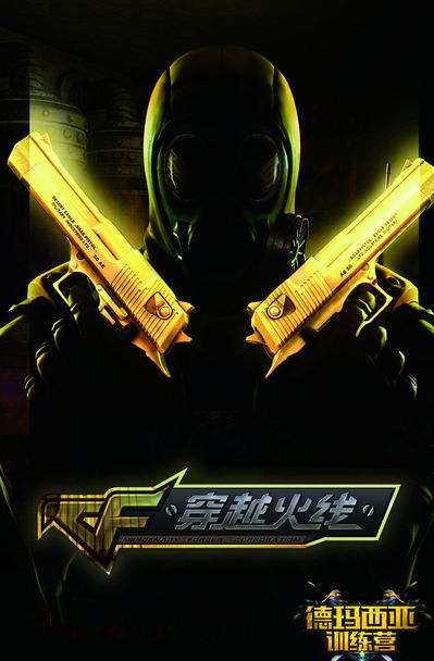 定期回看是