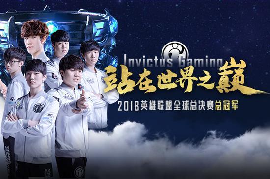 反击空当 反击空当