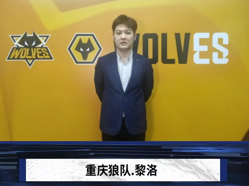 五外