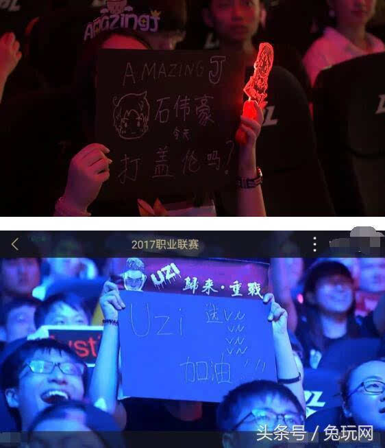 当对手以提