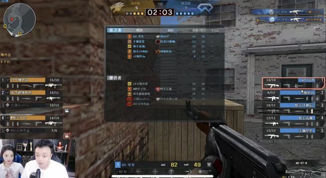 追求